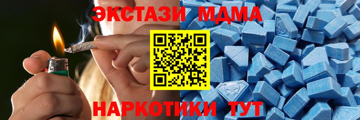Ecstasy louis Vuitton  Вход с VPN  Ecstasy  Екатеринбург 