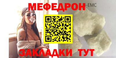 ECSTASY Анапа