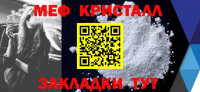 наркотики Анжеро-Судженск