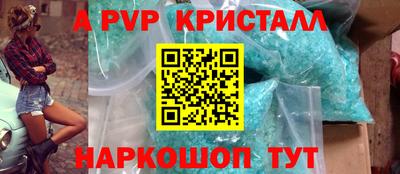 экстази Аша