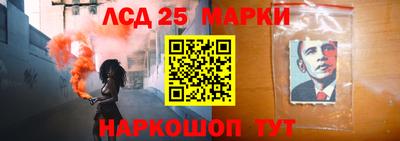 экстази Аша