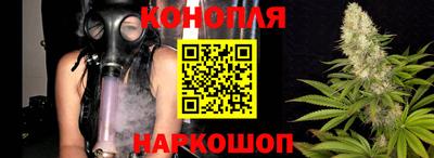наркотики Анжеро-Судженск