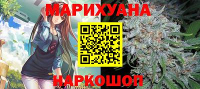 ECSTASY Анапа