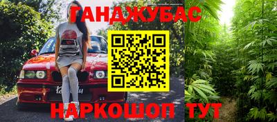 кокаин VHQ Баксан