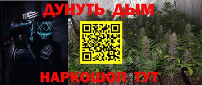 экстази Аша