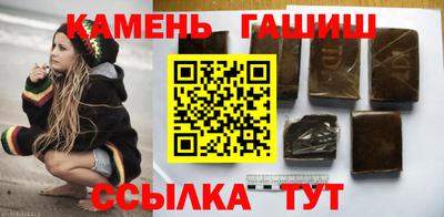 экстази Аша