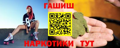 экстази Аша